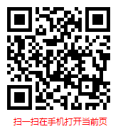 2025-2031年建筑用石加工行业研究与发展趋势报告